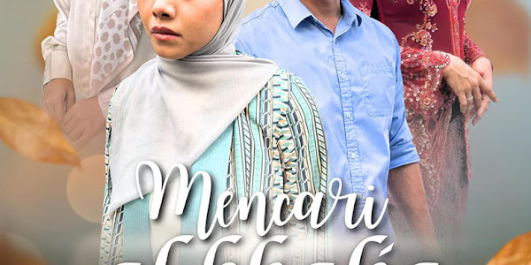 Mencari Al Khaliq Movie