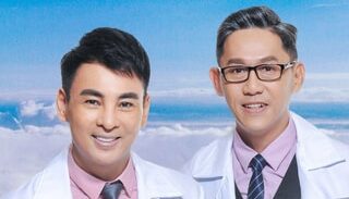 Men In White Drama