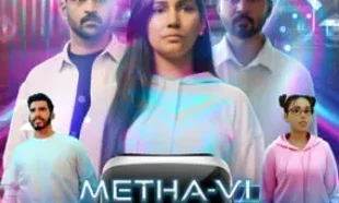 Metha-ViTelefilem