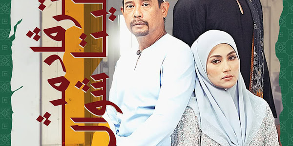 Terpadamnya Pelita Syawal Telefilem